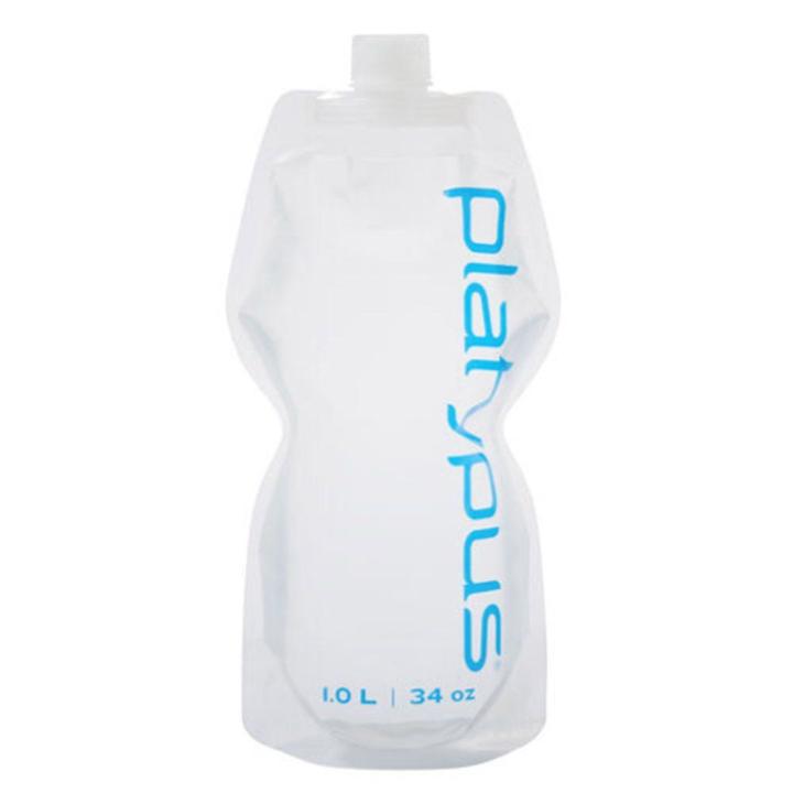 Soft Bottle Logo Drinkfles