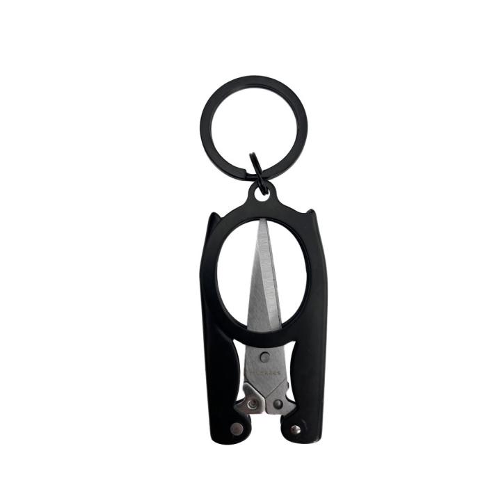 Folding Scissors 102X57.5 Mm Schaar