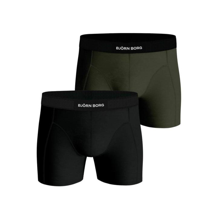 Premium Cotton Stretch Boxer 2P Onderbroek Heren Multipack 5 S
