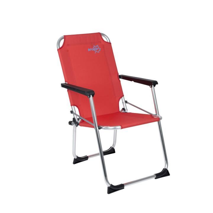 Copa Rio Safety Lock Ruby Kinder Stoel