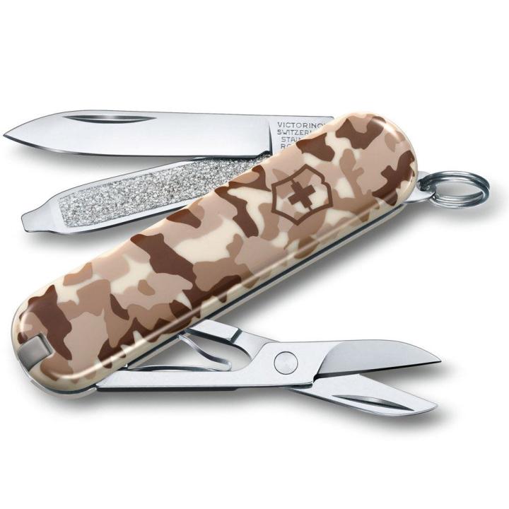 Classic Desert Camouflage Zakmes