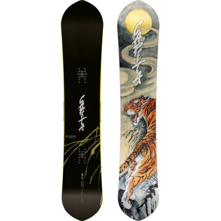 Kazu Kokubo Pro Snowboard Heren Multi 160