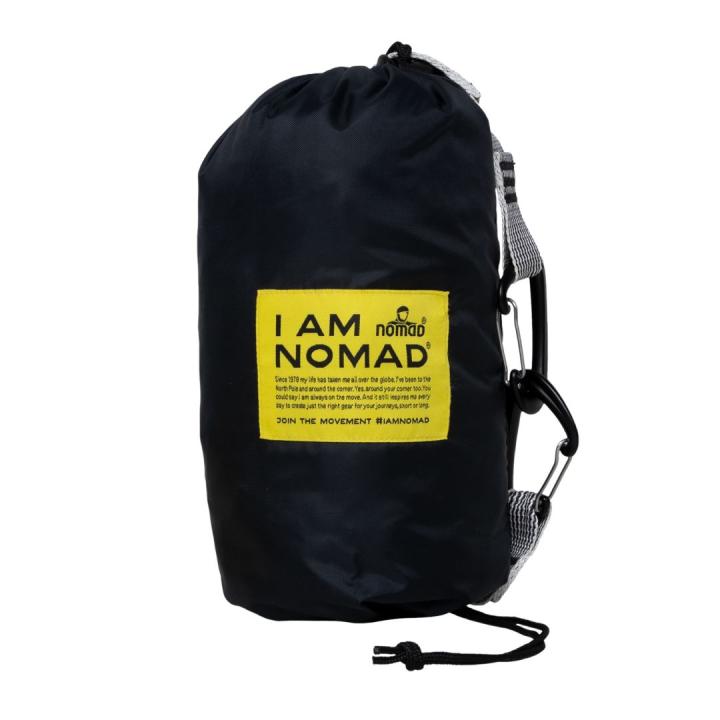 Hammock Premium Hangmat Donkergroen
