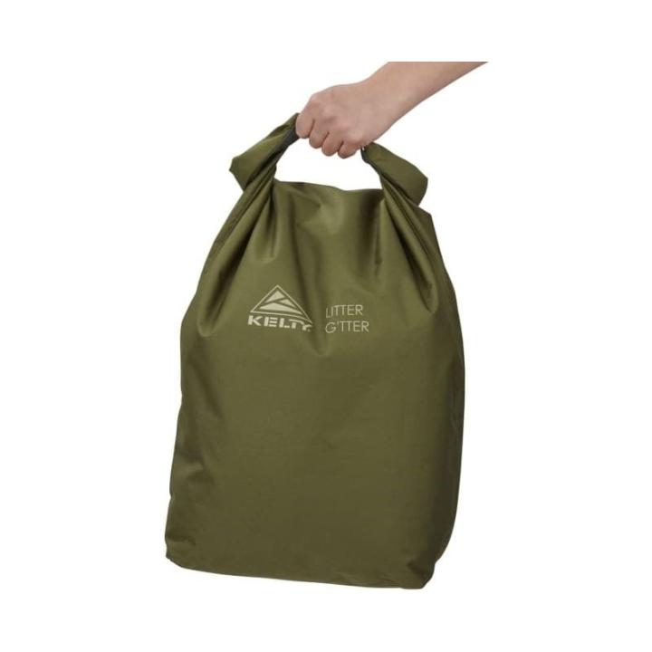 Litter G'Tter Deep Teal 0 Groen
