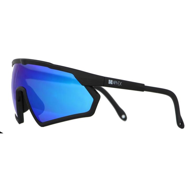 Xtr 1.0 Fietszonnebril Zonnebril