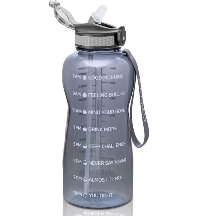 Hydrateer je actieve levensstijl met deze 2,2 liter waterfles