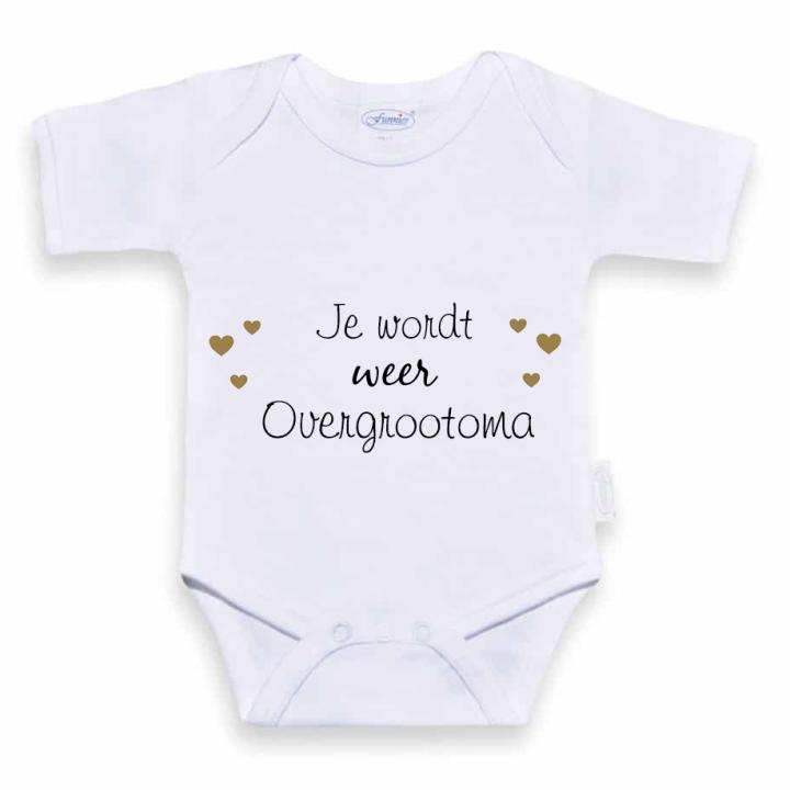 Romper | Je wordt WEER OVERGROOT oma