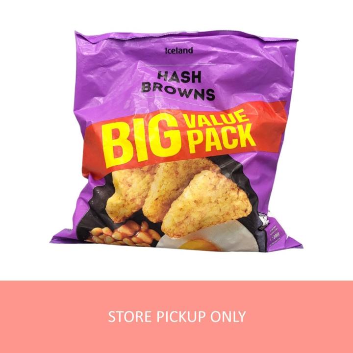 Iceland Hash Browns 800g