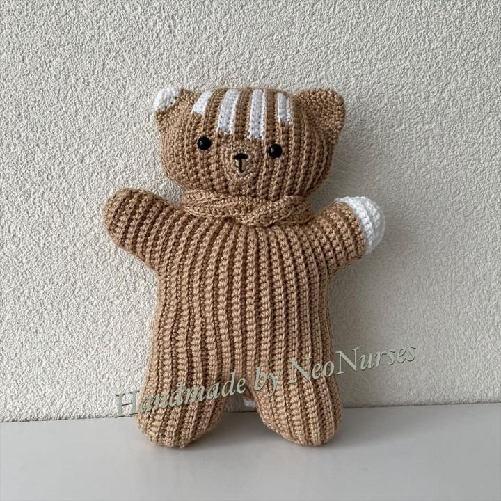 Ribblz Poesje Beige
