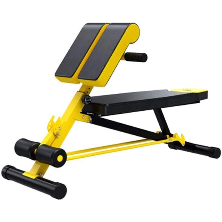 Bereik je fitnessdoelen met de veilige multifunctionele halterbank!