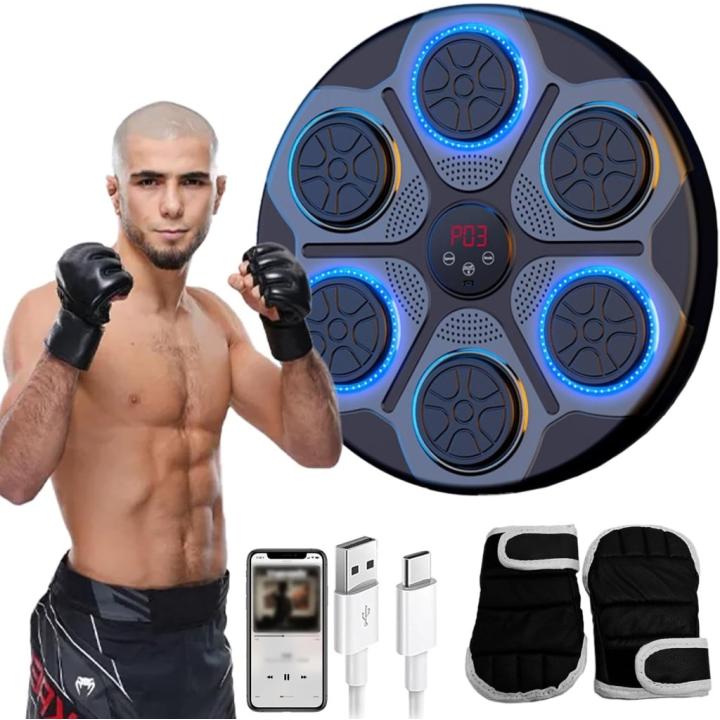 🥊 Upgrade je Workout met deze innovatieve muziekboksmachine! 🎶