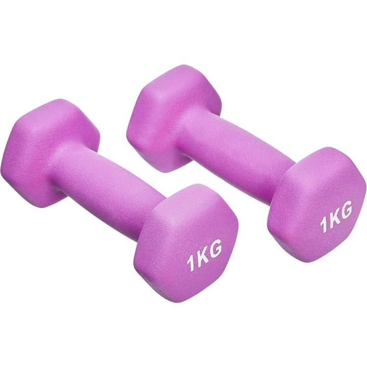 💪 Verbeter je krachttraining met deze veelzijdige halterset! - 1 Kilogram