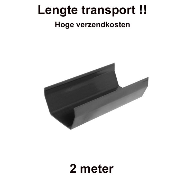 Square line dakgoot antraciet 2 meter