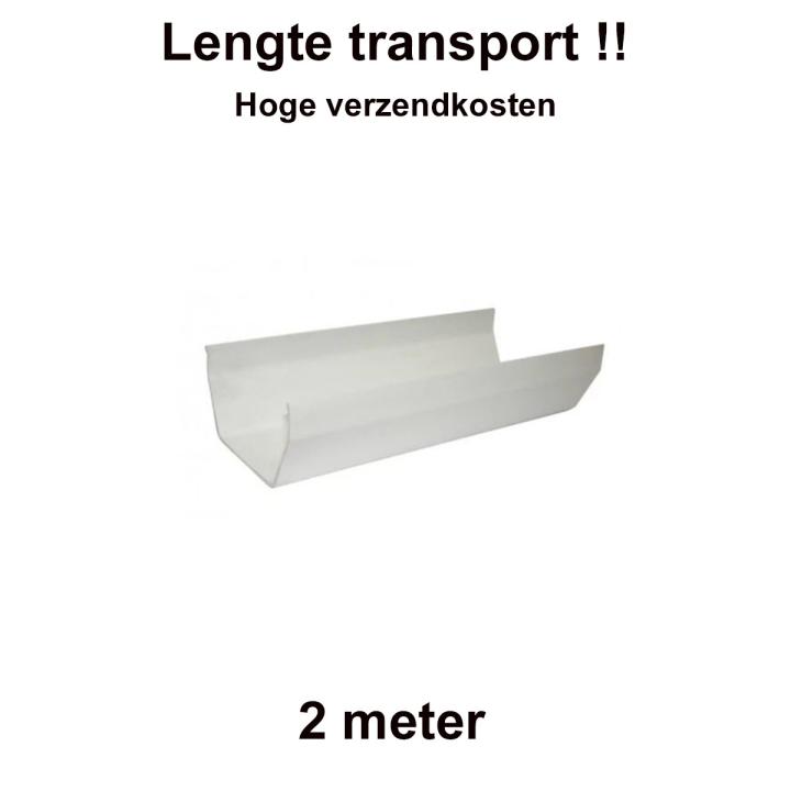 Square line dakgoot wit 2 meter