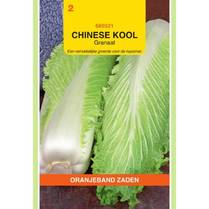 Oranjeband Chinese Kool Granaat