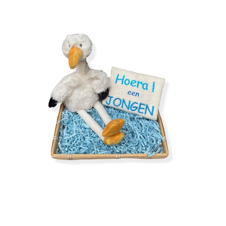Cadeaumandje 'Hoera een jongen'
