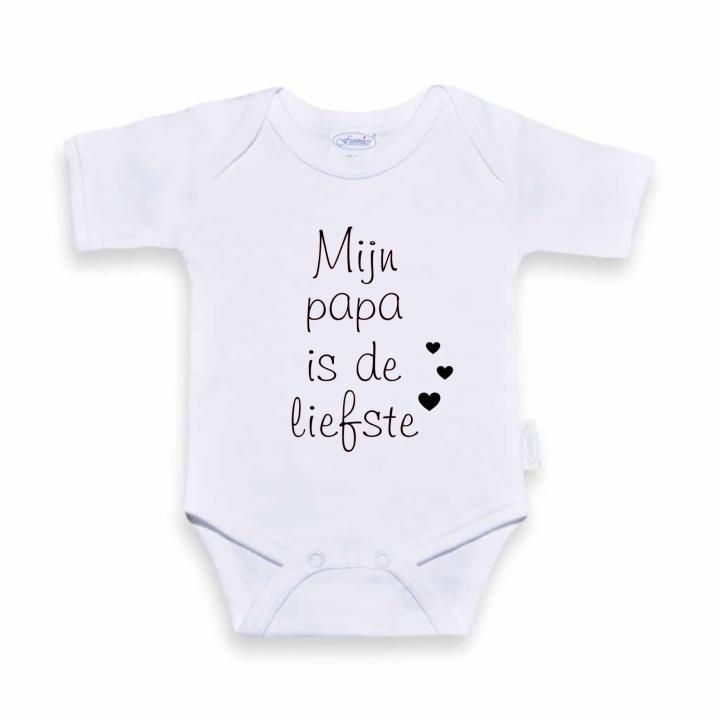 Romper | Mijn papa is de liefste