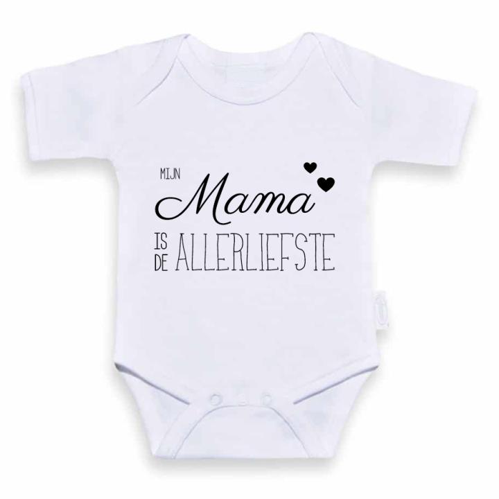 Romper | Allerliefste mama