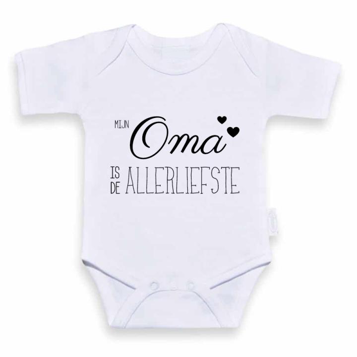 Romper | Allerliefste oma