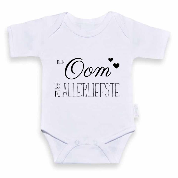 Romper | Allerliefste oom