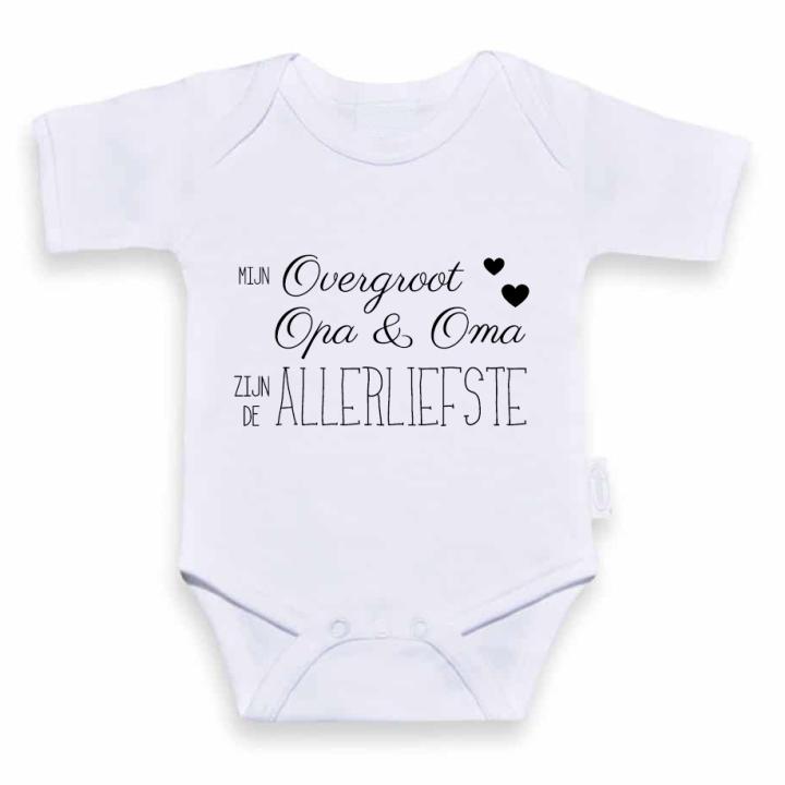 Romper | Allerliefste overgroot opa en oma