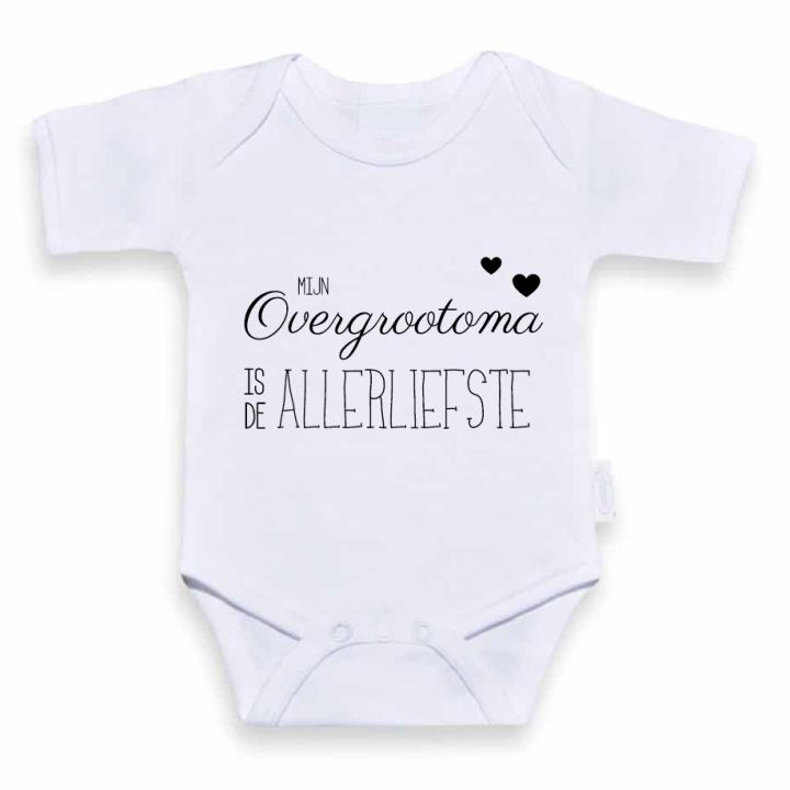 Romper | Allerliefste overgrootoma