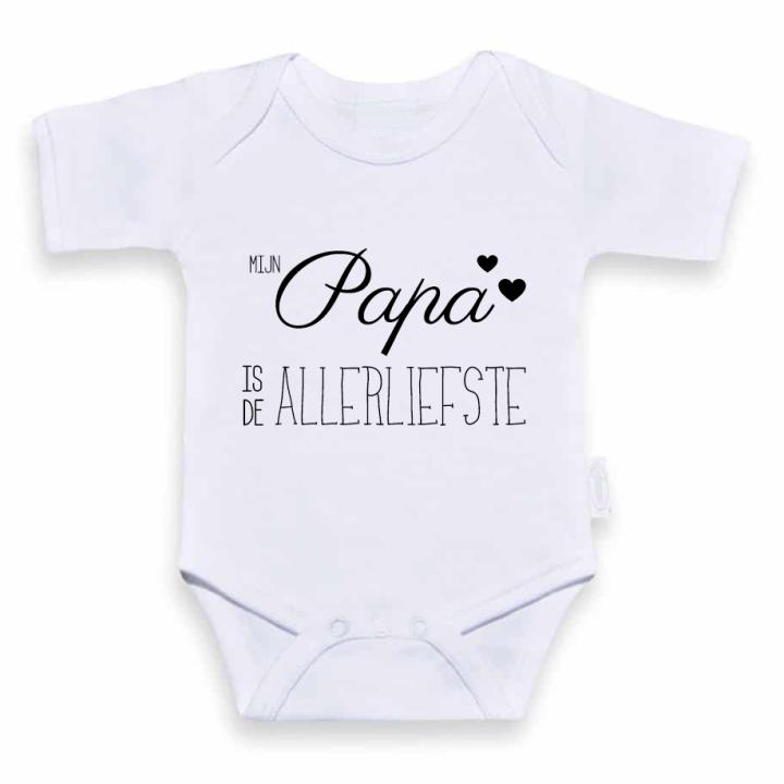 Romper | Allerliefste papa