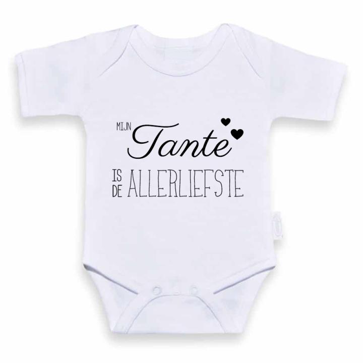 Romper | Allerliefste tante