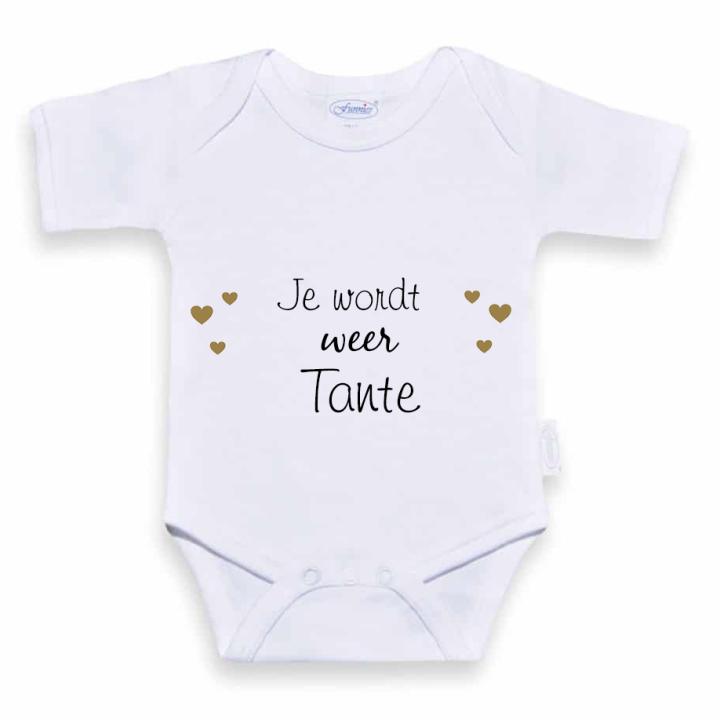 Romper | Je wordt WEER tante