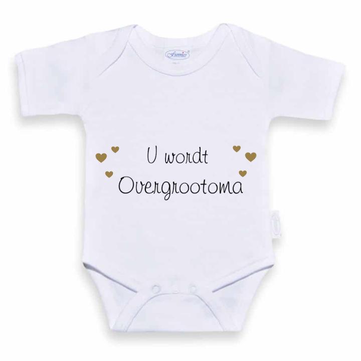 Romper | U wordt OVERGROOT oma