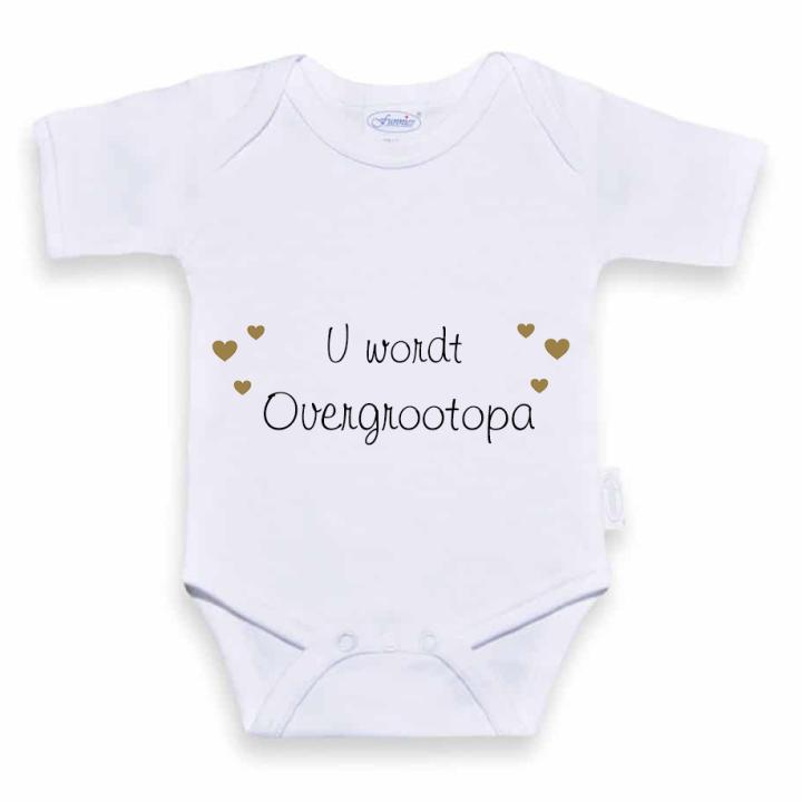 Romper | U wordt OVERGROOT opa