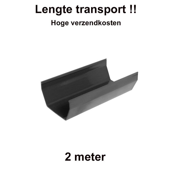Square line dakgoot antraciet 2 meter
