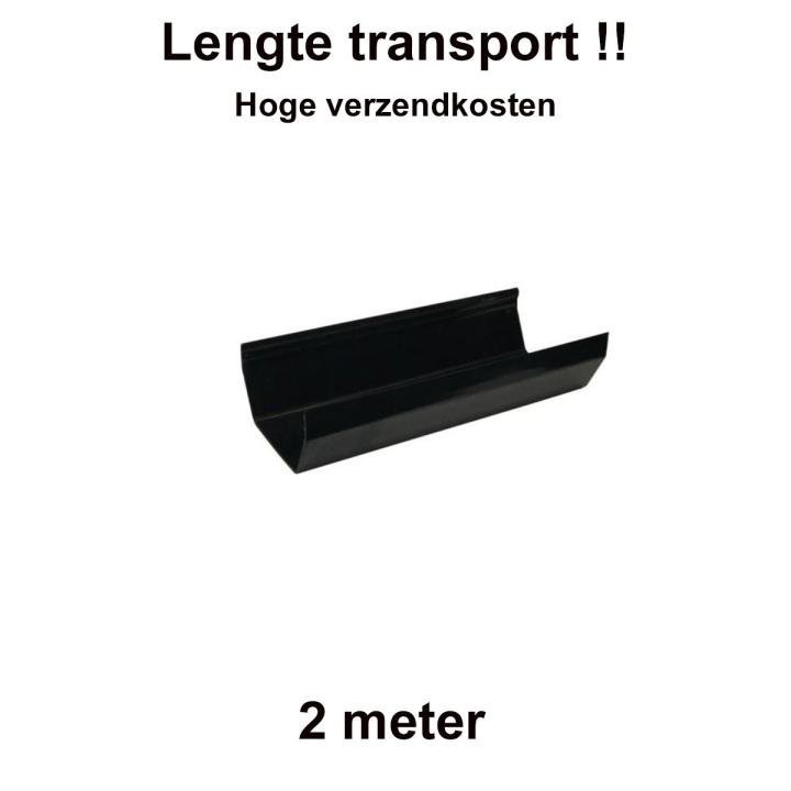 Square line dakgoot zwart 2 meter