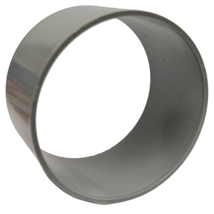 PVC 80 x 75mm inzet verloopstuk, verloopring