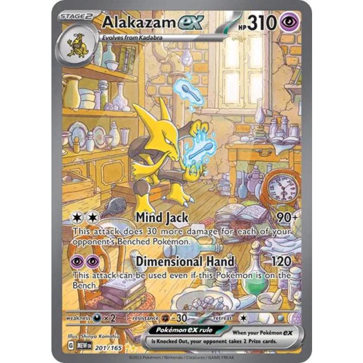 Alakazam ex 201/165 - Scarlet & Violet 151 - Holofoil