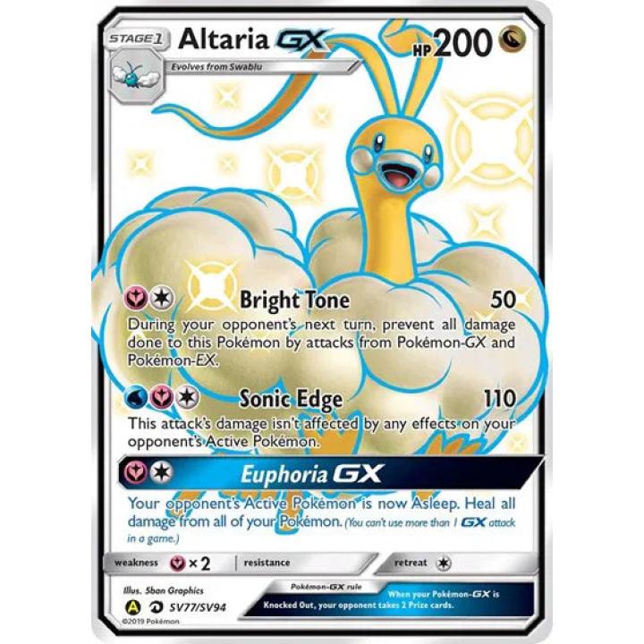 Altaria GX SV77/SV94 - Shining Fates: Shiny Vault - Holofoil