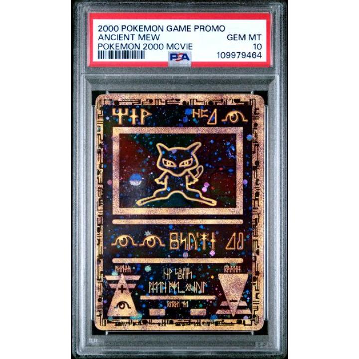 Ancient Mew (international) (PSA 10) - Promos - Holofoil