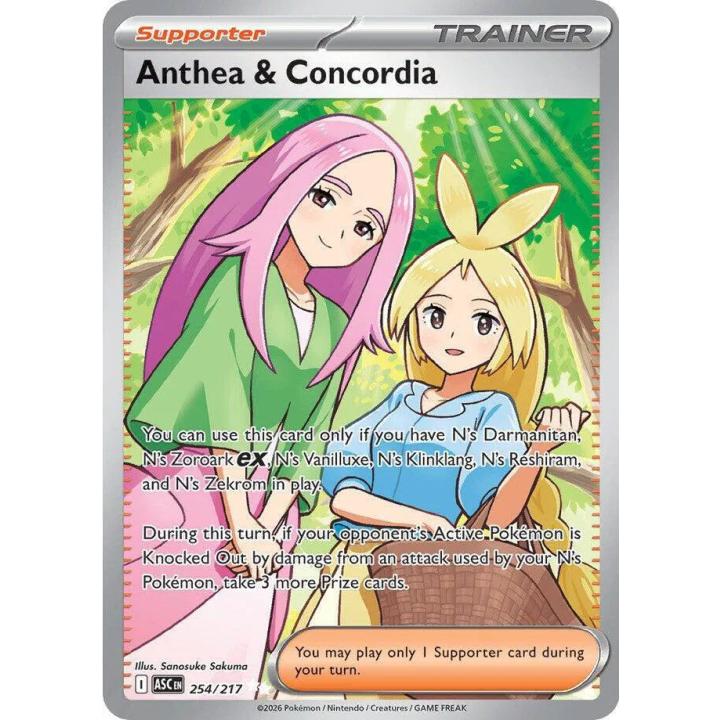 Anthea & Concordia 254/217 - Ascended Heroes - Holofoil