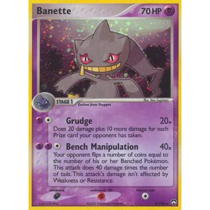Banette 4/108 - EX Power Keepers - Holofoil