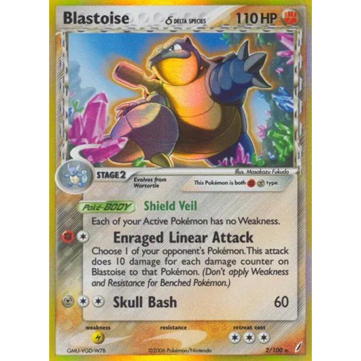 Blastoise (Delta Species) 2/100 - EX Crystal Guardians - Holofoil