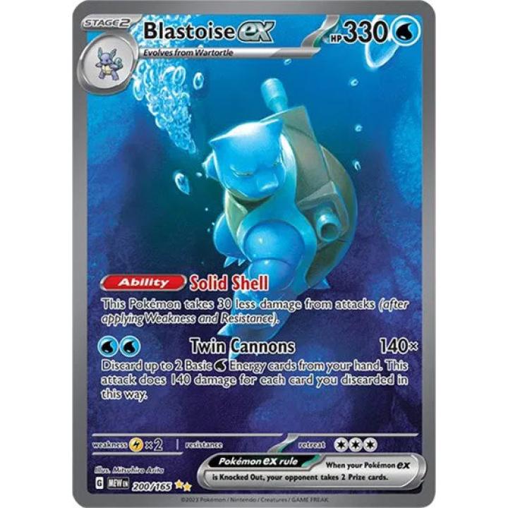Blastoise ex 200/165 - Scarlet & Violet 151 - Holofoil - Near Mint