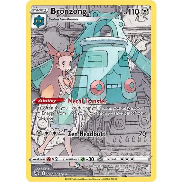 Bronzong TG11/TG30 - Astral Radiance Trainer Gallery - Holofoil