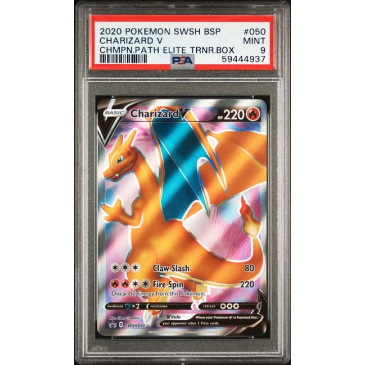 Charizard V (PSA 9) SWSH050 - Sword & Shield Promo - Holofoil
