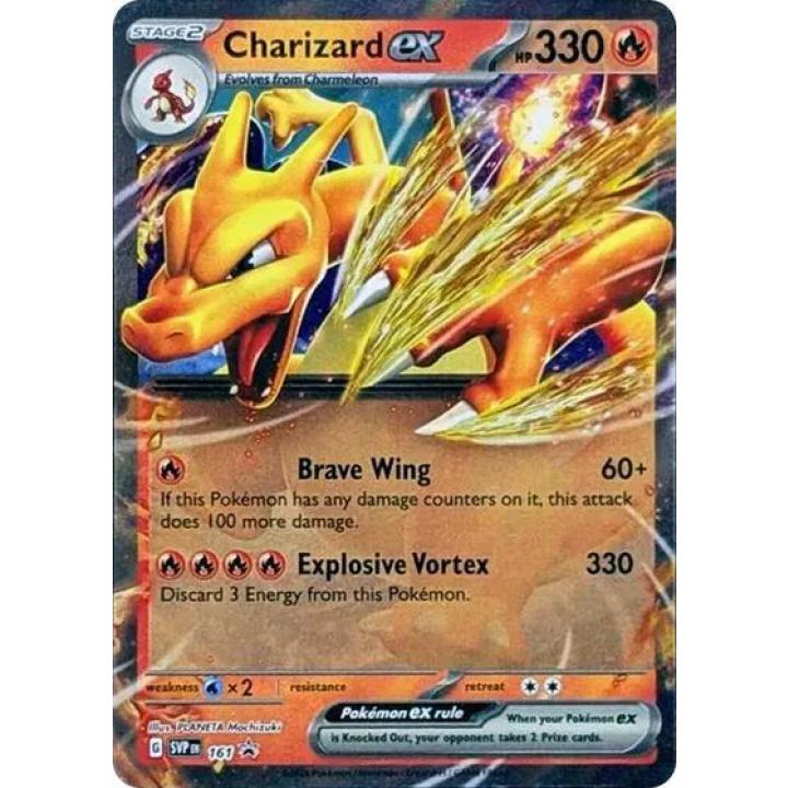 Charizard ex 161 - Scarlet & Violet Promo - Holofoil