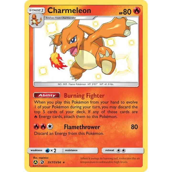 Charmeleon SV7/SV94  - Hidden Fates: Shiny Vault - Holofoil