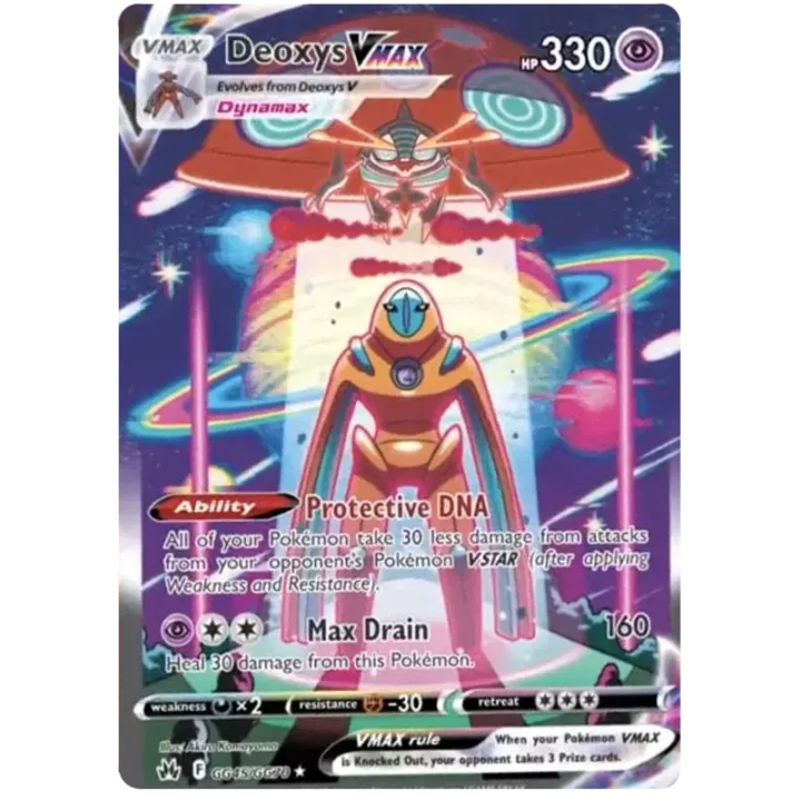 Deoxys VMAX GG45/GG70 - Crown Zenith: Galarian Gallery - Holofoil