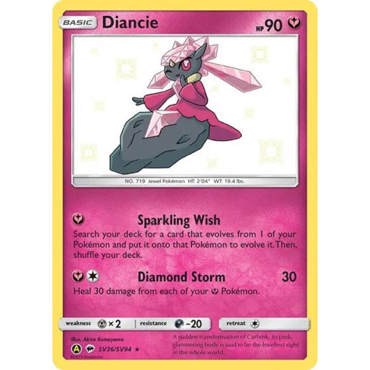 Diancie SV36/SV94 - Hidden Fates: Shiny Vault - Holofoil
