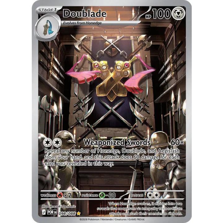 Doublade 098/088 - Perfect Order - Holofoil