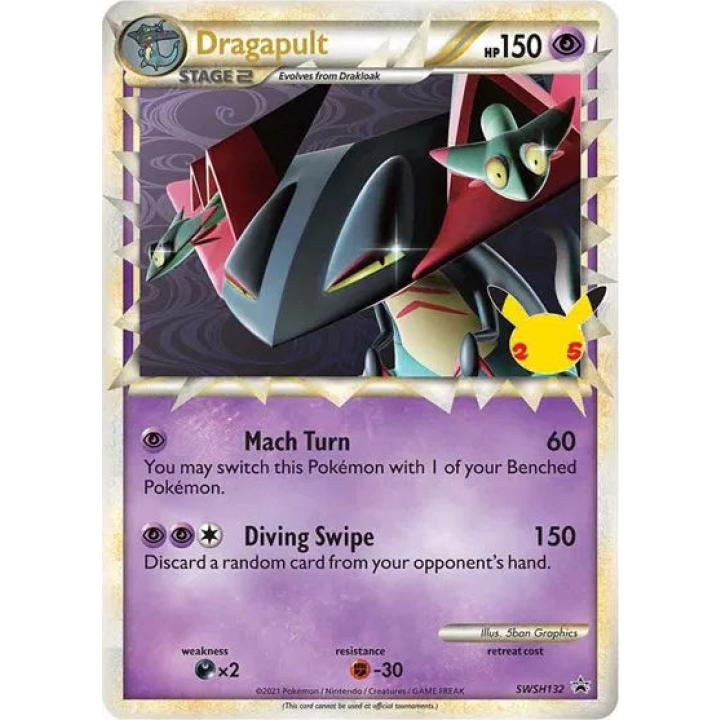 Dragapult SWSH132 - Sword & Shield Promo - Holofoil
