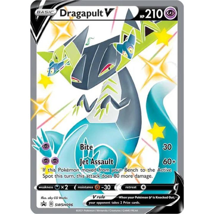 Dragapult V SWSH096 - Sword & Shield Promo - Holofoil